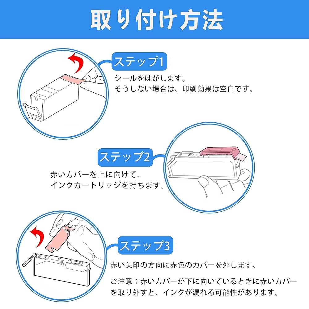 Amazon.co.jp: LCL エプソン用 ICBK82 （2パック ブラック